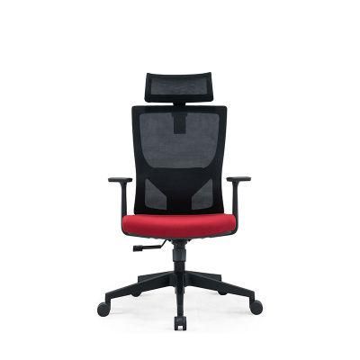 High Back Boss Manager CEO Mesh Swivel Executive Gaming Ergonomic Armrest Conference Desk Office Chair