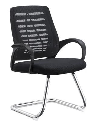 Mesh Black Non Wheeled Office Chairs, Office Meeting Room Chairs Durable