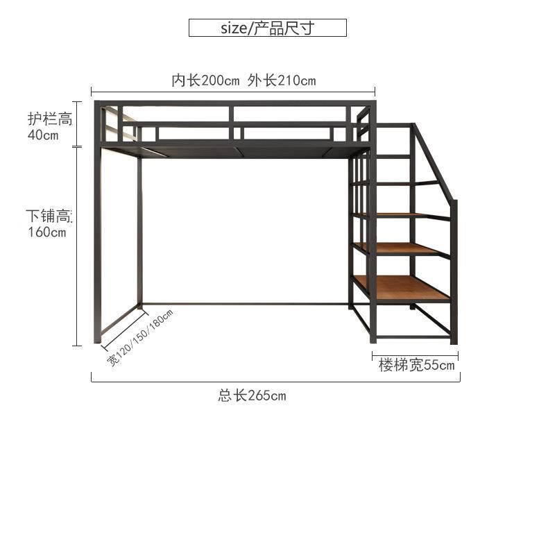 Apartment Dormitory Loft Iron Frame Bed Multifunctional Floor Loft Bed