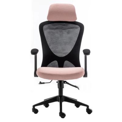 Yiwu Desk Luxury Ultra Comfortable Home Office Visitor PU Small Turning Mechanism Furniture Height Adjustable Mesh Offic