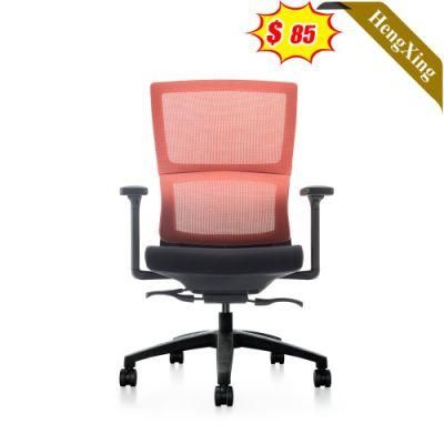 High End Office Furniture Conference Red Mesh Chairs with Wheels Height Adjustable Swivel Ergonomic Chair