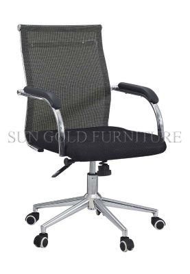 Modern Fabric Balck Office Chair (SZ-OC066)