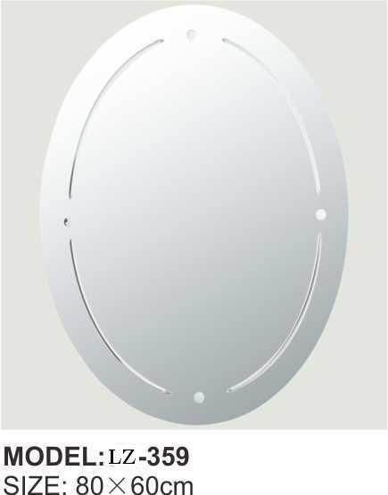 Oval Wall Mirror Bathroom Sliver Mirror (LZ-359)