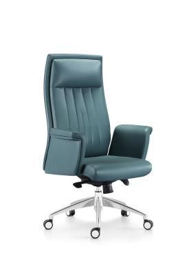 Multifunctional Executive Modern Leather Office Chair