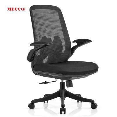 New Commercial China Office Visitor Chairs America Warehouse in Stock Swivel Adjust Height Home Office with Headrest Office Chair