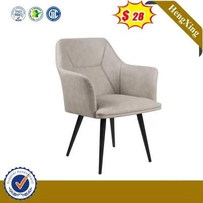 Modern Rectangle Dining Furniture Sets Dining Chairs on Sale (HX-9CN0280)