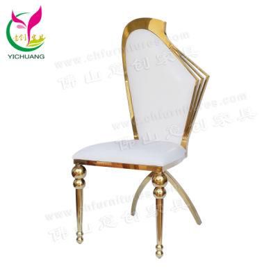 Hyc-Ss58 Wholesale Morden Hotel Dining Living Room Chair for Banquet