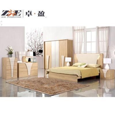 Modern Luxury King Queen Size Bed Wardrobe Dresser Home Bedroom Furniture Sets