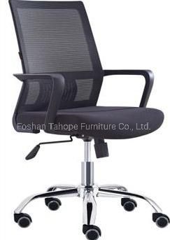 Modern Style Durable Office Ergonomic BIFMA Computer Mesh Back Executive Swivel Chair