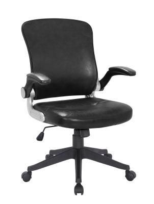 Modern Swivel Comfortable PU Ergonomic Computer Executive Office Chair with Flip-up Arms