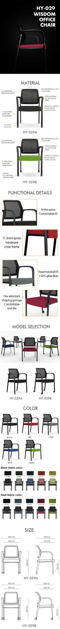Morden Adjustable Executive Ribbed Office Chair with Armrest