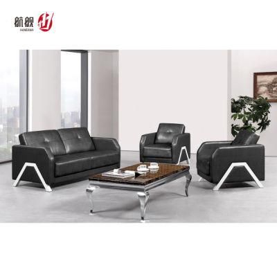 Leisure Popular Hotel Waiting Office Leather Sofa Office Furniture