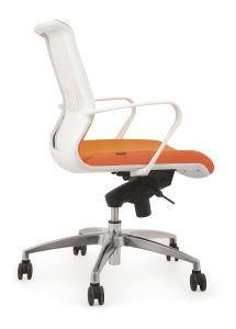 Adjustable Metal Plastic Material Computer Office Nylon Chair with Armrest