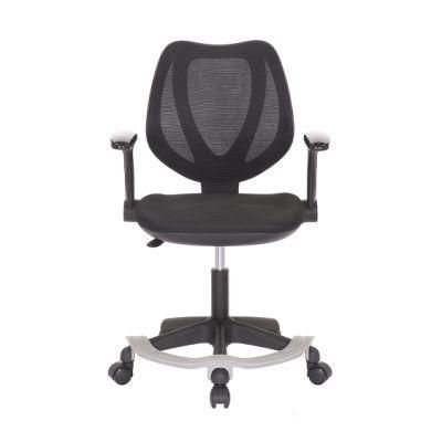 New Modern Folding Chairs Ergonomic Office Furniture Meeting Chair with High Quality