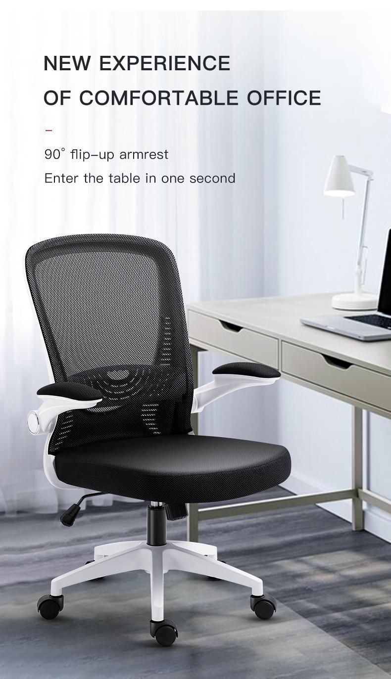 Manufacturer MID Back Lumbar Support Commercial Furniture Armrest Rolling Modern Task Desk Office Mesh Staff Chair