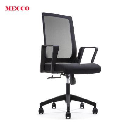 Free Sample Full Mesh Chair Swivel Revolving Manager Ergonomic Chair