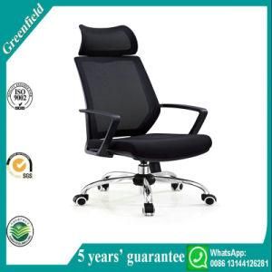 Black Comfortable Modern High Back Executive Swivel Mesh Office Chair with Headrest