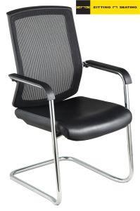Zns Customized Senior Portable Training Chair Ergonomic Chair with Armrest