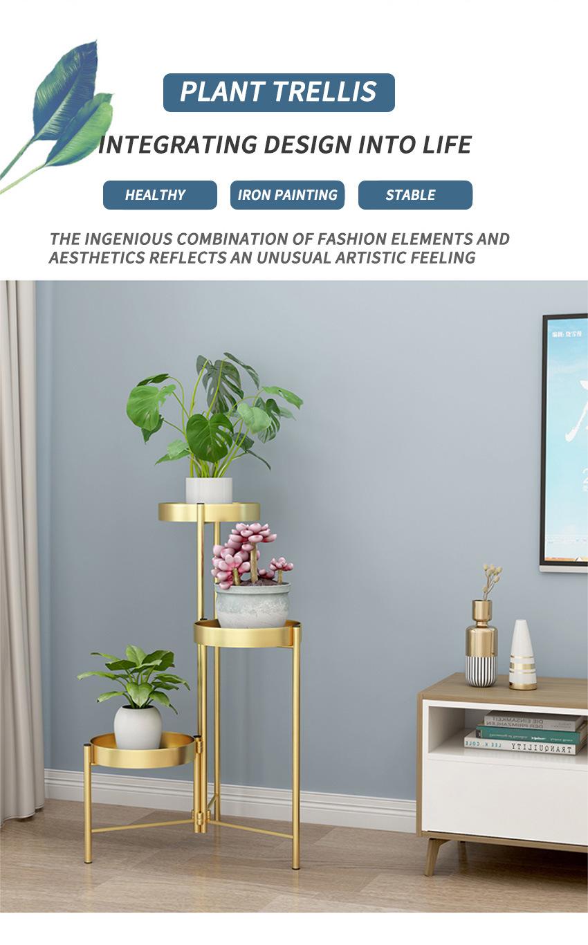 Simple Design Living Room Decoration Modern Iron Shelf Flower Stand