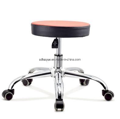 Adjustable Swivel Round Seat Office Chair