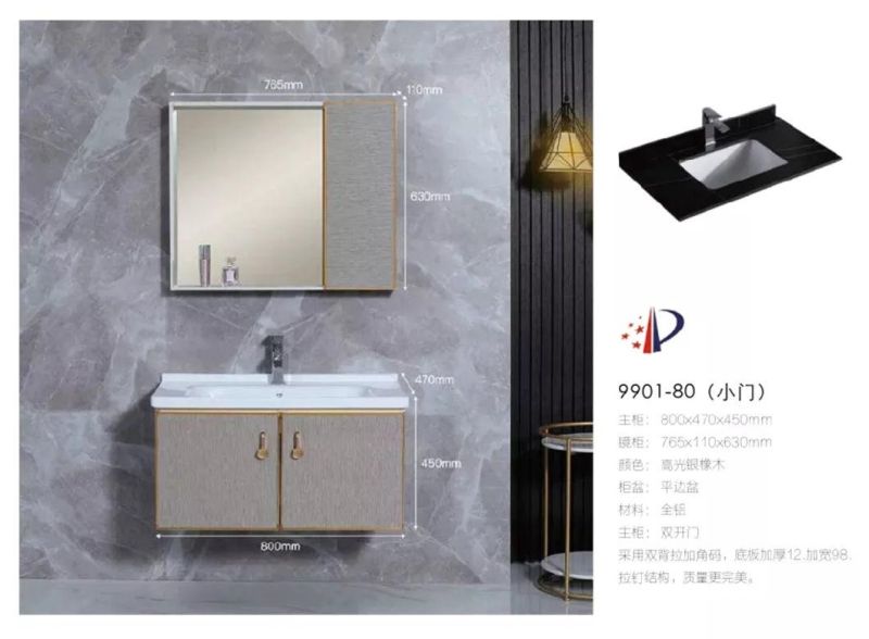 Household All Aluminum Modern Bathroom Cabinet