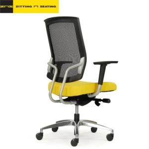 Mesh Foldable Stable Healthy Ergonomic Chair for School and Meeting