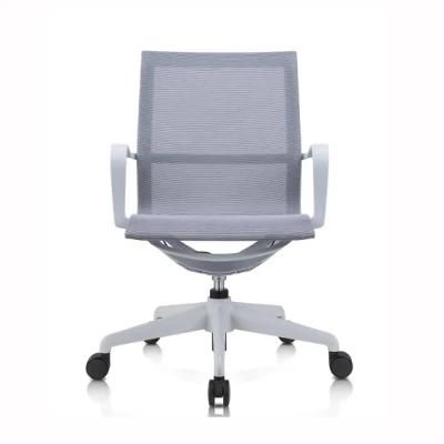 Chinese Furniture Visitor Leisure Home Furniture Adjustable School Modern Office Chair