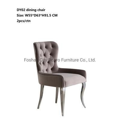 Dopro New Design Modern/Contemporary Stainless Steel Polished Silver Dining Chair Dy02, with Velvet Upholstery