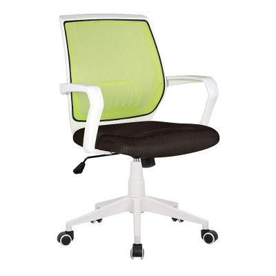 Swivel Lift Executive Mesh Ergonomic Staff Desk Task Computer Visitor Office Chair with Lumbar Support