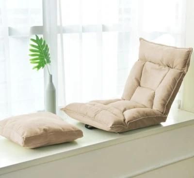 Folding Back Tatami Sofa Bedroom Single Sofa Fashion New Folding Chair