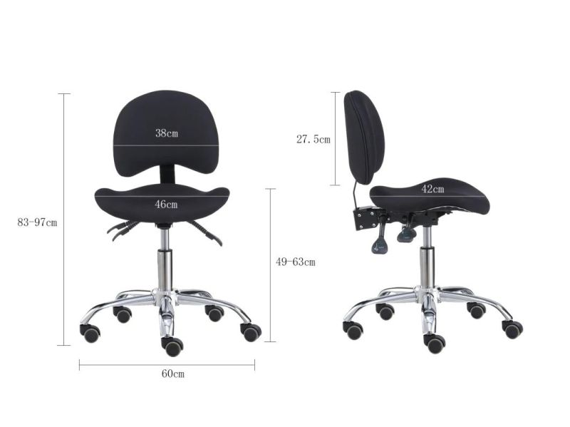 Adjustable Backrest Ergonomic Office Chair