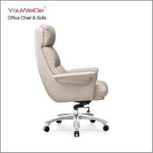 Modern Executive Manager Ergonomic Swivel Faux Bonded Office Chair with Metal Armrest