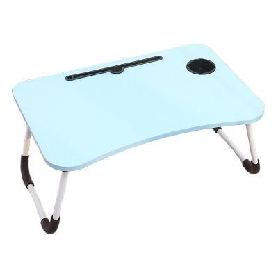 Foldable Small Table Bed Desk Notebook Computer Table Lazy Student Dormitory Children&prime;s Multifunctional Learning Table
