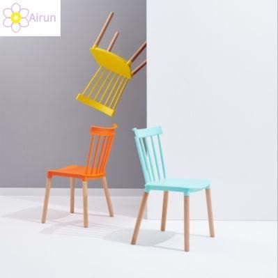 Restaurant Dining Plastic Chair French Vintage Retro Industrial Beech Wood Legs Windsor Balcony Chair