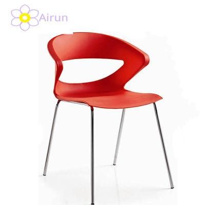 New Design Garden Metal Legs PP Coffee Plastic Chair