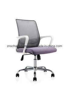 Factory Directly Sales Adjustable Mesh Back High Swivel Executive Soft Office Furniture Chair for Sale