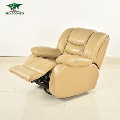 Chinese Style Living Room Leisure Leather / Fabric Recliner Sofa Wood Frame Furniture