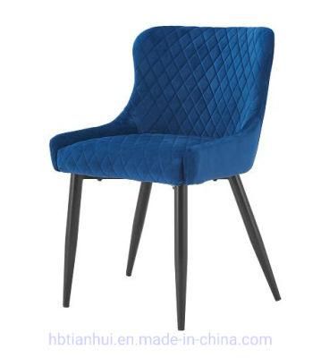 Modern Furniture Hot Sale Velvet Fabric Black Metal Legs Dining Room Chair