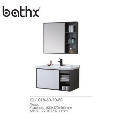 Modern Design off -White Color Cabinet Basin and Wall Mounted Waterproof Ply Wood Bathroom Vanity Cabinet with Mirror