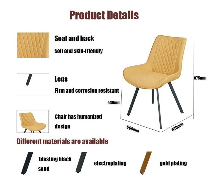 Modern Simple Style Dining Room Chairs Furniture Fabric Brown Vintage PU Leather Luxury Dining Chair