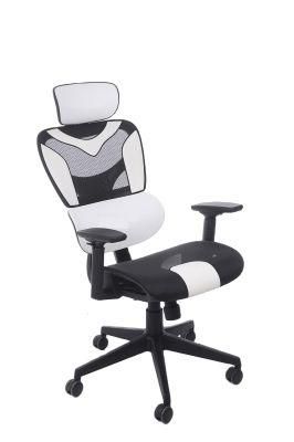 Modern Mesh Ergonomic Executive Office Chair with Sliding Seat