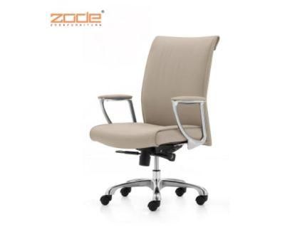 Zode Modern Home/Living Room/Office Furniture Ergonomic Leather Executive Manager/Boss Computer Chair