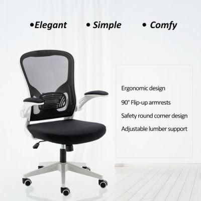 Modern Wholesales Supplier Visitor Guest Swivel Ergonomic Reclining Home Office Furniture Mesh High Back Executive Computer Gaming