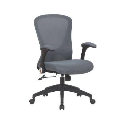 Home Office Furniture Mesh Executive Gamer Ergonomic Chair with Adjustable Armrest