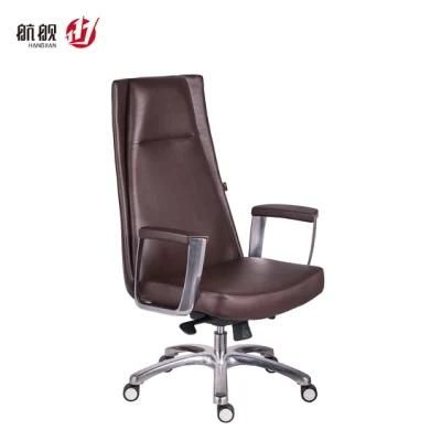 Computer Office Chair Ergonomic Chair Boss Chair Reclining Office Furniture