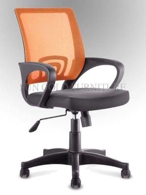 Chairs Factory Popular Cheap Mesh Chair Office Chair (SZ-OC010)