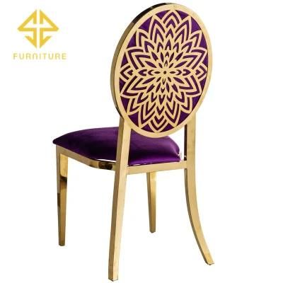 Stainless Steel Hotel Event Furniture Gold Metal Frame Velvet Cushion Wedding Chairs for Dining