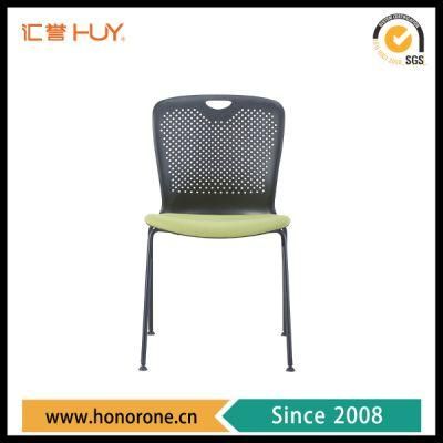 Office Use PP Back Training Stackable Chair with Soft Seat