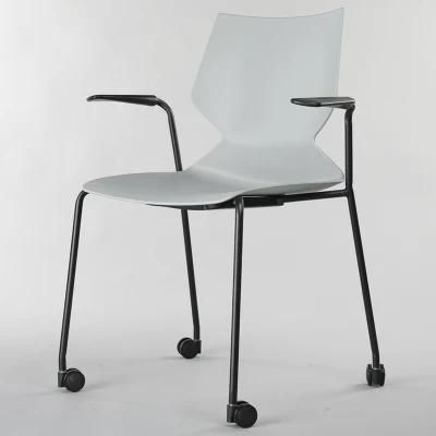 ANSI/BIFMA Standard Modern Office Furniture Chair