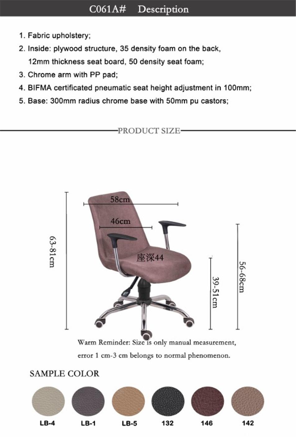 Modern Design Working Chair Fabric Staff Chair Stand Office Chair